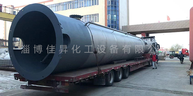 海南电加热反应釜厂家 淄博佳昇化工设备供应