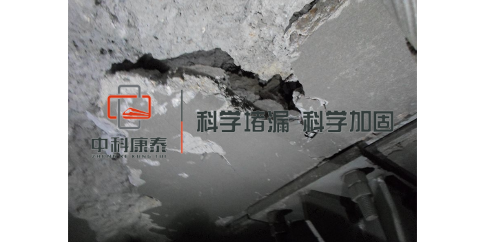 上海导流隧道堵漏 服务至上 南京康泰建筑灌浆科技供应