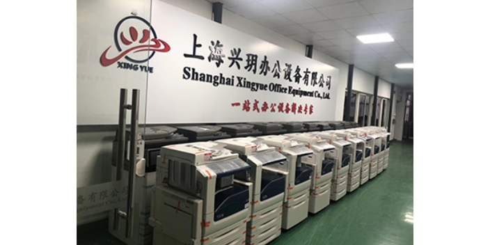 青浦区柯美激光数码复合机怎么租 客户至上 上海兴玥办公供应