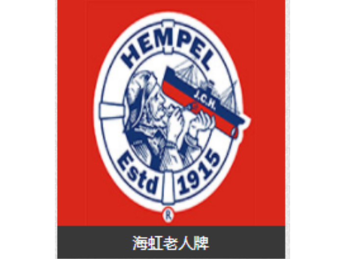 上海耐老化海虹環(huán)氧富鋅底漆 歡迎咨詢 上海知優(yōu)金屬機(jī)電供應(yīng);