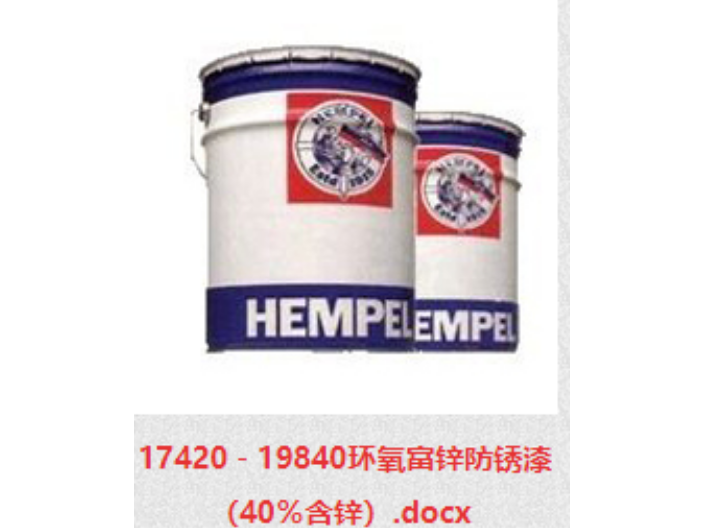 上海海虹聚氨酯面漆代理商 诚信互利 上海知优金属机电供应