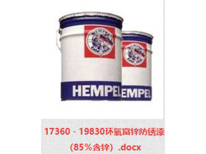 上海老人牌环氧漆大概多少钱 诚信为本 上海知优金属机电供应