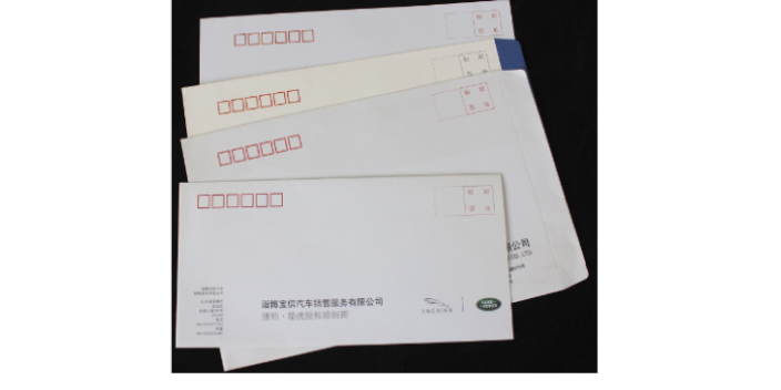 上海定制快递信封印刷公司,快递信封