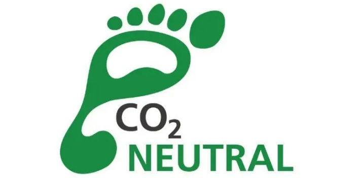 陕西国内碳认证服务 捷亦碳科技供应