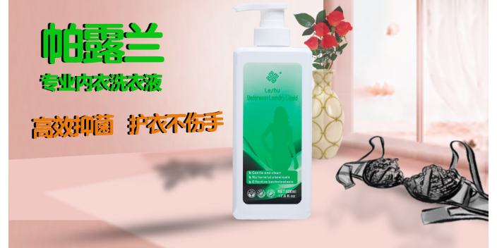武漢手洗洗衣液公司
