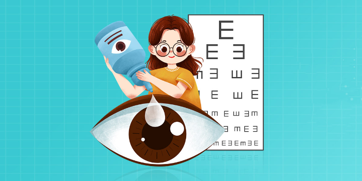 扬州调节视力养护 常州星瞳健康科技供应