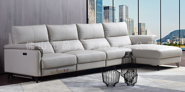 天津后现代家用沙发怎么样