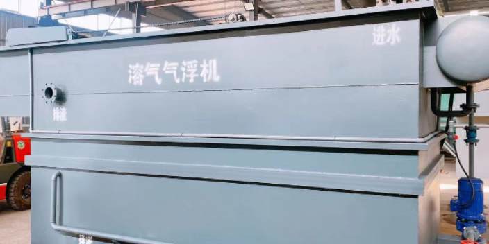 张家界溶气气浮机参考价格 诚信为本 潍坊中冠环境工程供应