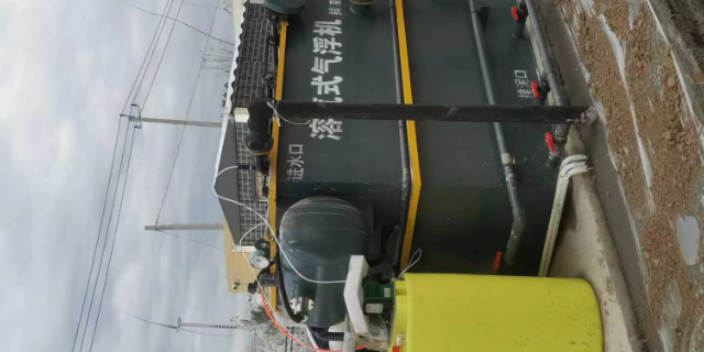 手动溶气气浮机直销价格 服务为先 潍坊中冠环境工程供应;
