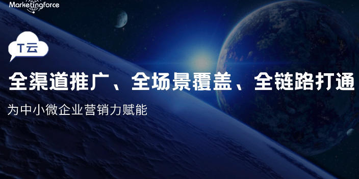 深澤哪里網站建設怎么樣 河北啟智源泉信息技術供應