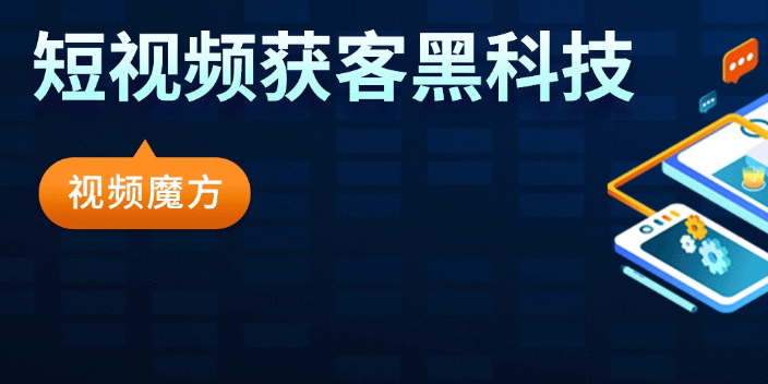 海港区智能网站建设名称 河北启智源泉信息技术供应;