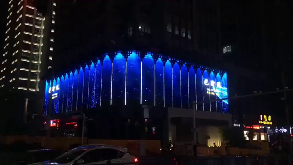 商厦楼顶LED格栅屏订制,智显灯光秀