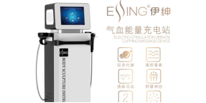 通用美容儀器品牌排行