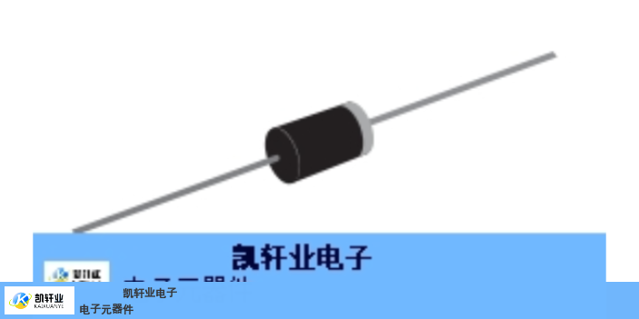 使用肖特基二极管哪家便宜