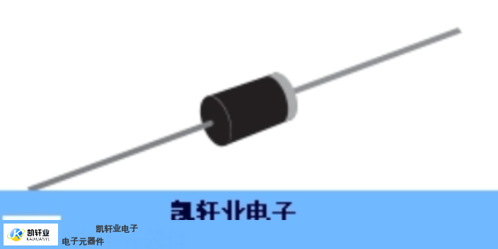 自動化開關二極管生產企業