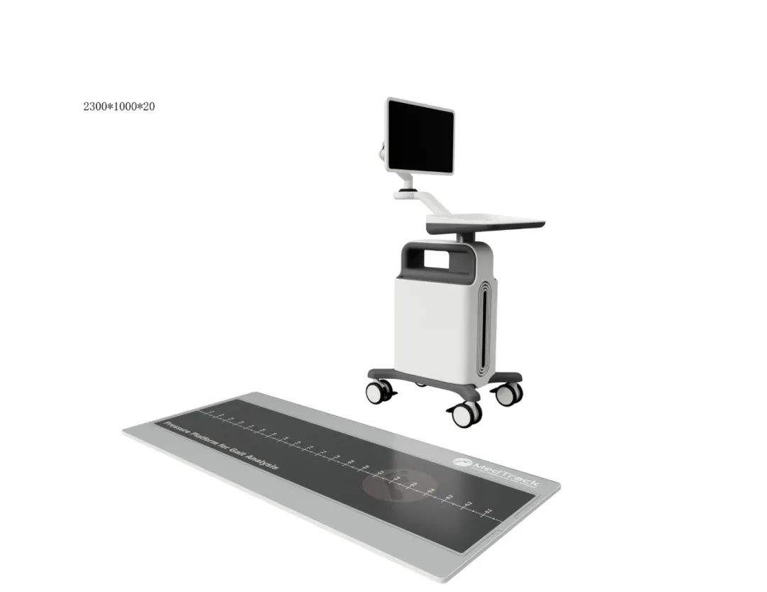 MedTrack足底壓力分布測試系統(tǒng)