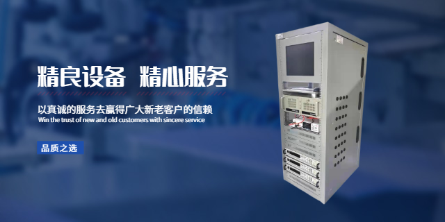 廣州PCB絕緣電阻測(cè)試服務(wù) 服務(wù)為先 廣州維柯信息供應(yīng)