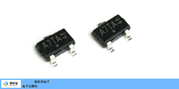 哪里有鋰電池保護(hù)IC單價(jià),鋰電池保護(hù)IC