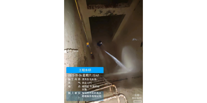深圳学校中央空调水系统维护服务