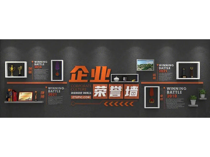 芜湖第三方广告设计,广告设计