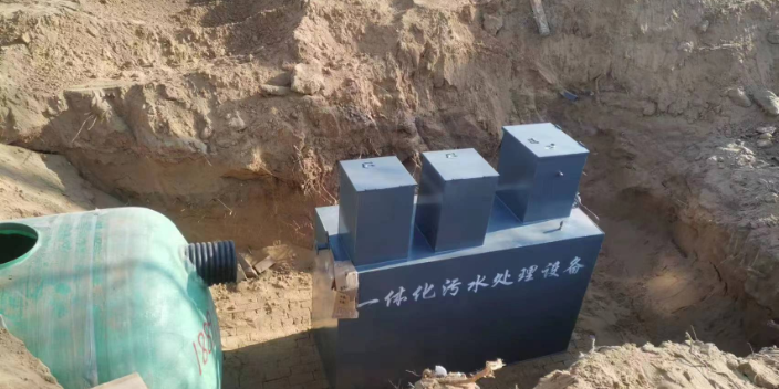 阳江一体化污水处理设备厂家现货 抱诚守真 潍坊中冠环境工程供应
