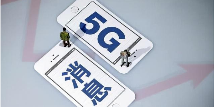 中國(guó)企業(yè)5G消息服務(wù)商 推薦咨詢(xún) 新華5G視頻彩鈴供應(yīng)