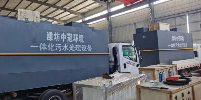 制造一体化污水处理设备销售价格 诚信为本 潍坊中冠环境工程供应