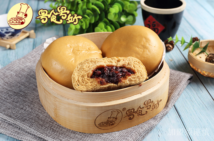 东莞广式早茶包点加盟商家 广州市汇沣园食品供应