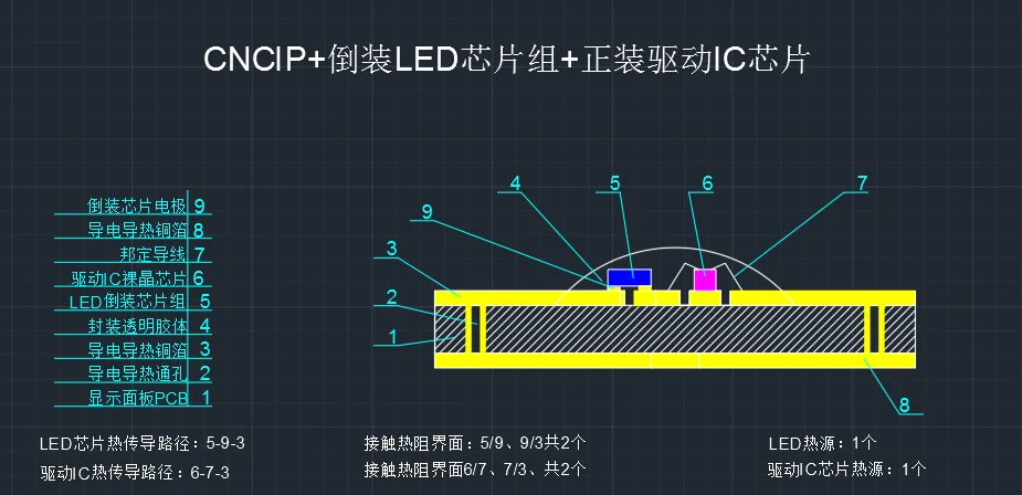 圖片4.png