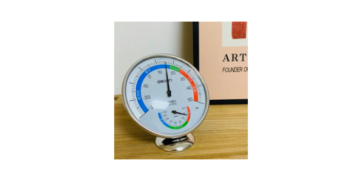 自制温度仪表系列,温度仪表