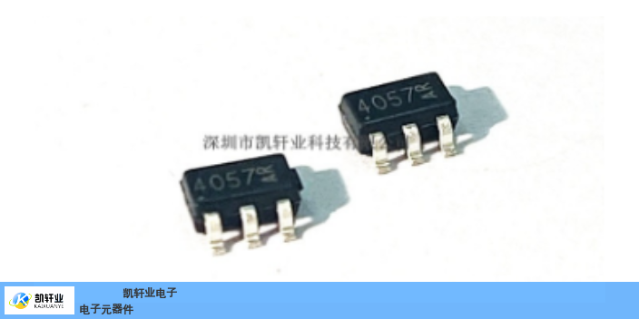 上海充电管理IC单价,充电管理IC