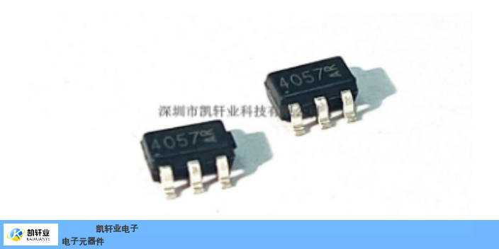 陜西充電管理IC哪個廠家質量好,充電管理IC