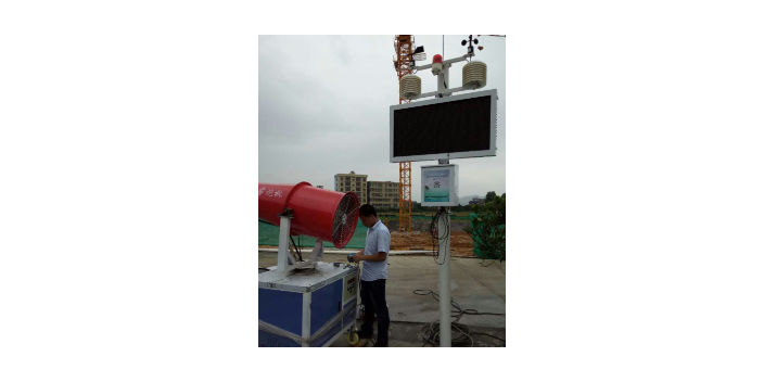 贵州工程污染源检测,污染源检测