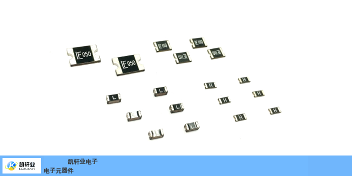 四川熔斷器（快斷/慢斷）批發(fā)廠家,熔斷器（快斷/慢斷）