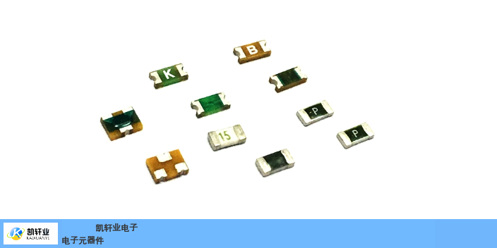 四川微型熔断器（快断/慢断）