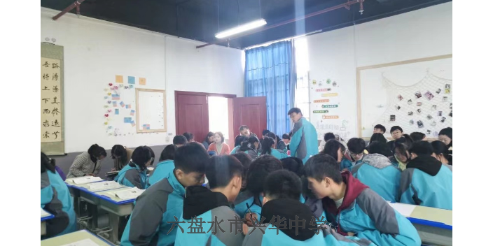 毕节2023初三高三复读条件,初三高三复读