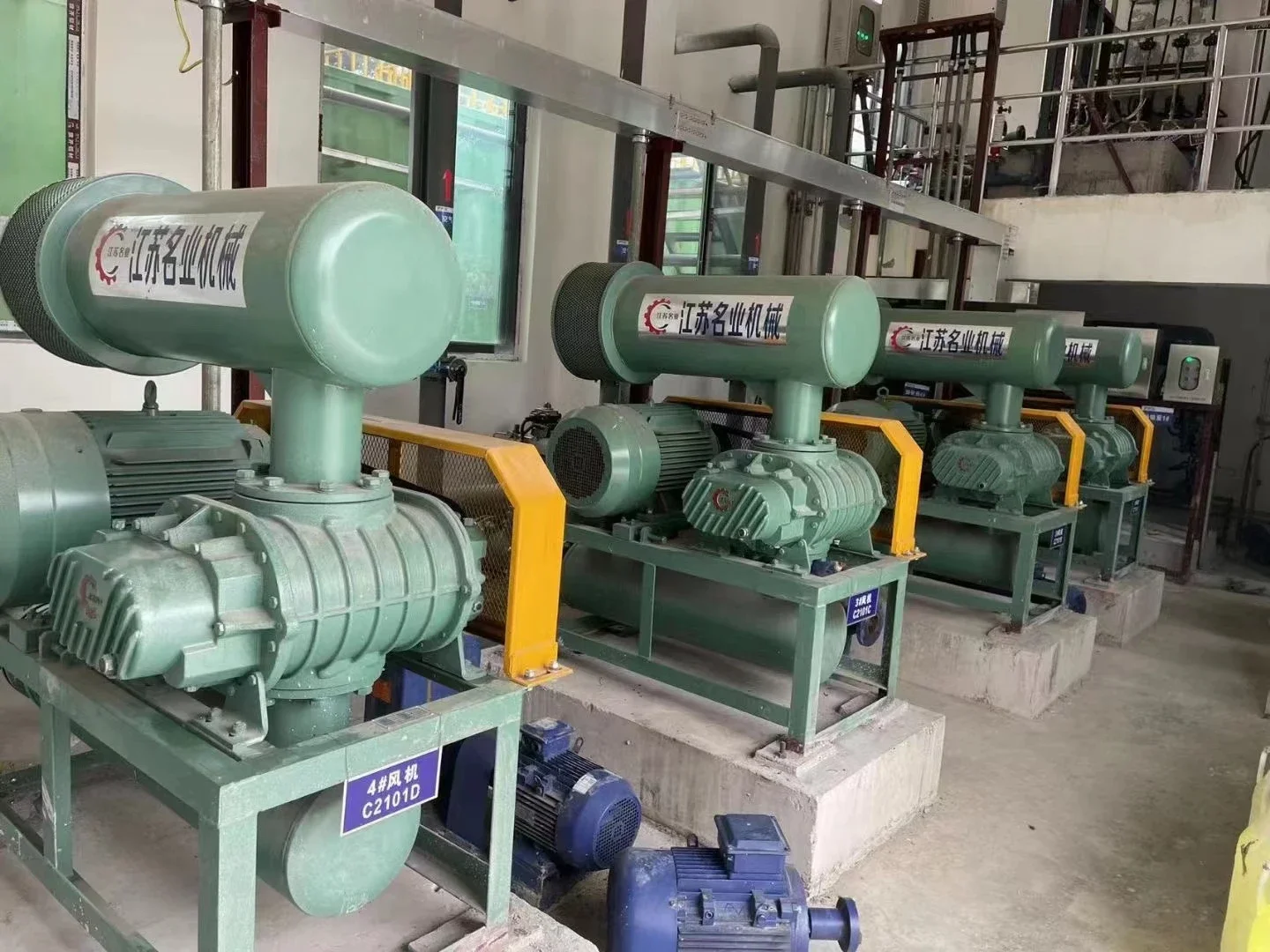 volumetric three lobe double oil tank Roots Blower