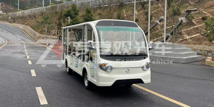 23座電動觀光車報價,電動觀光車