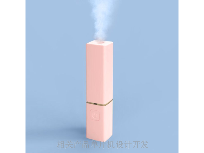 上海奶瓶消毒器电路板设计软件,电路板