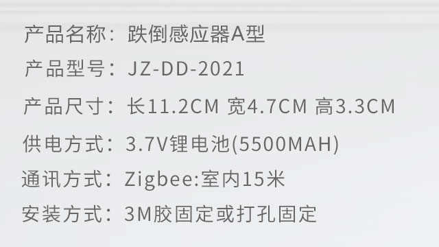 四川国产感应器24小时服务