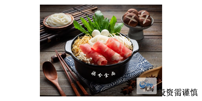 通化米线加盟特色,加盟