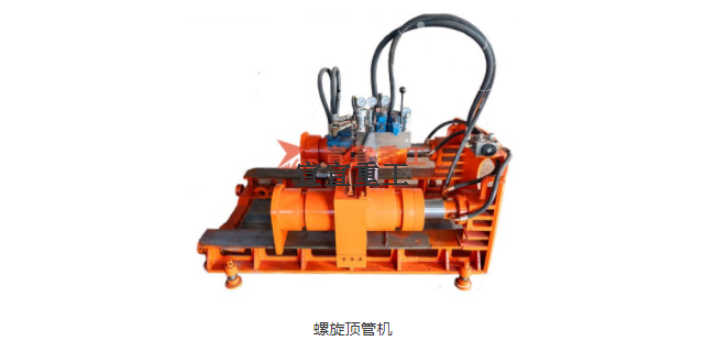 武汉微型顶管机自来水管道 江苏宣宣重工机械供应