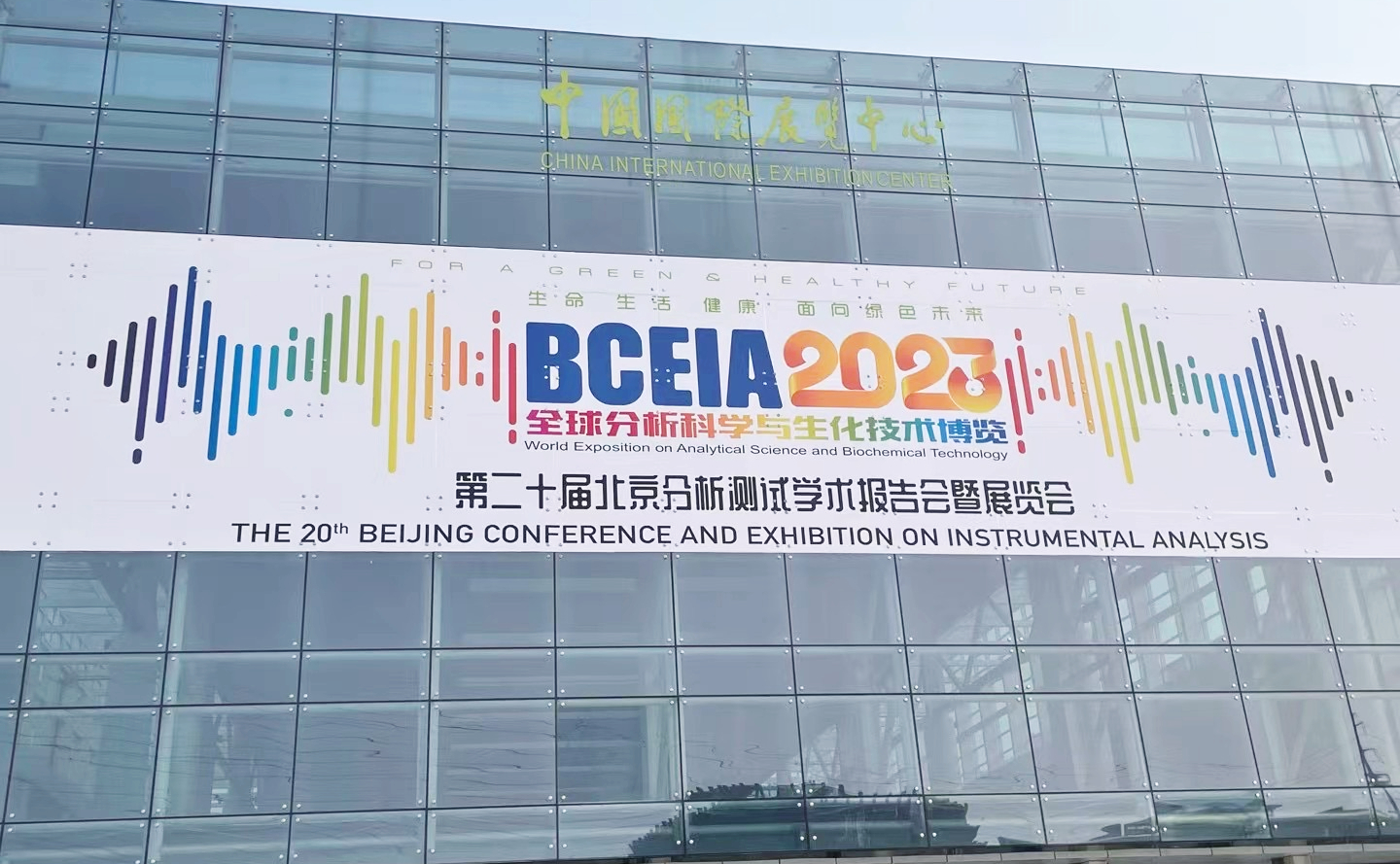 外觀.jpg 外觀.jpg