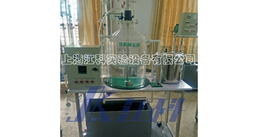 上海生物轉(zhuǎn)盤工藝污水處理哪家優(yōu)惠 上海江科供應(yīng)