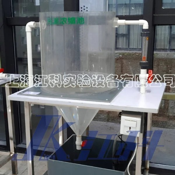 上海制药废水污水处理成套设备
