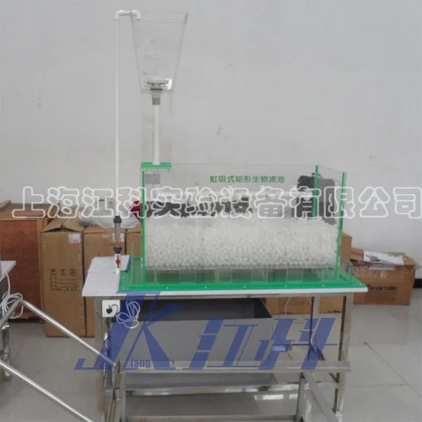 上海好氧生物污水處理廠家電話 上海江科供應(yīng)