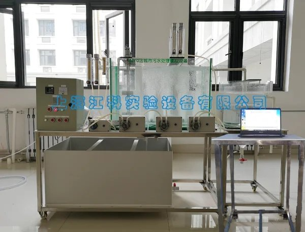 上海气浮法污水处理设备