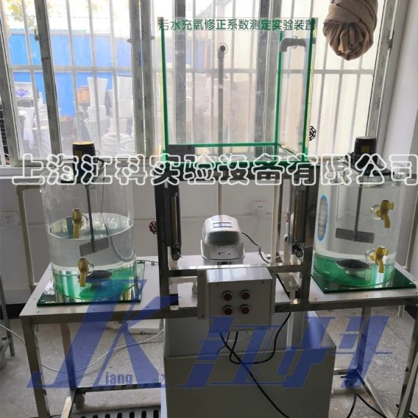 上海離子交換污水處理廠家電話 上海江科供應(yīng);