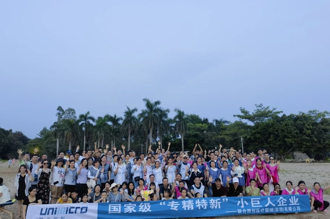 微信圖片_20231020155048.jpg 微信圖片_20231020155048.jpg