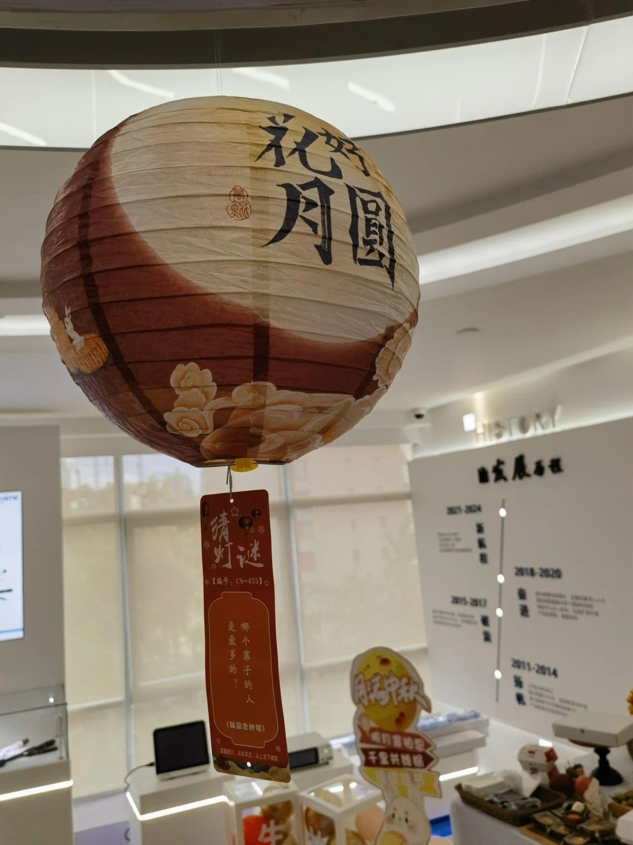 微信圖片_20231020161448.jpg 微信圖片_20231020161448.jpg